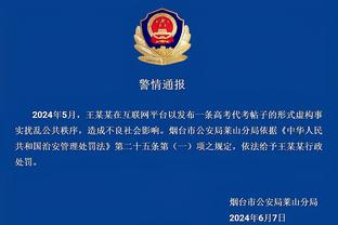 开云官网怎么下截图4